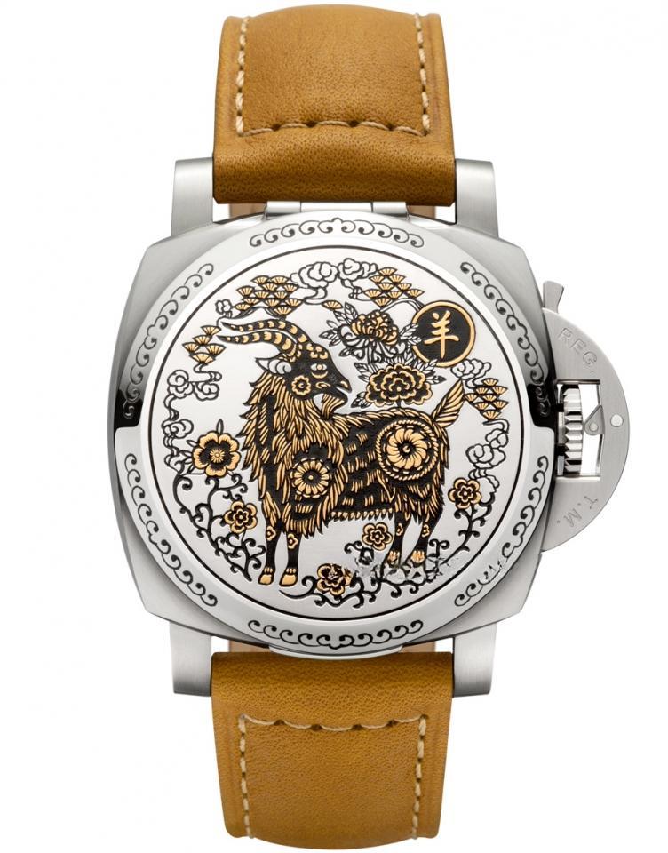 PAM00848